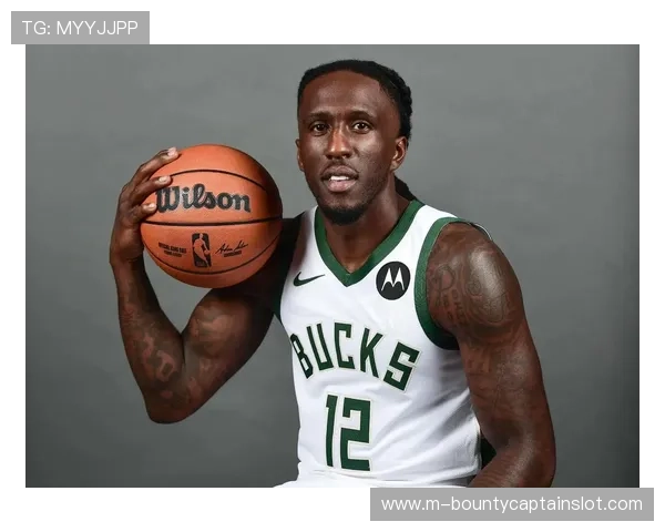 雄鹿普林斯缺阵影响轮换，侧翼防守压力增大