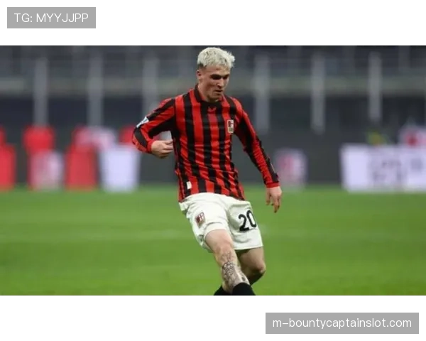 米兰有意皇马19岁后卫巴尔德佩尼亚斯，50%所有权条款成谈判障碍